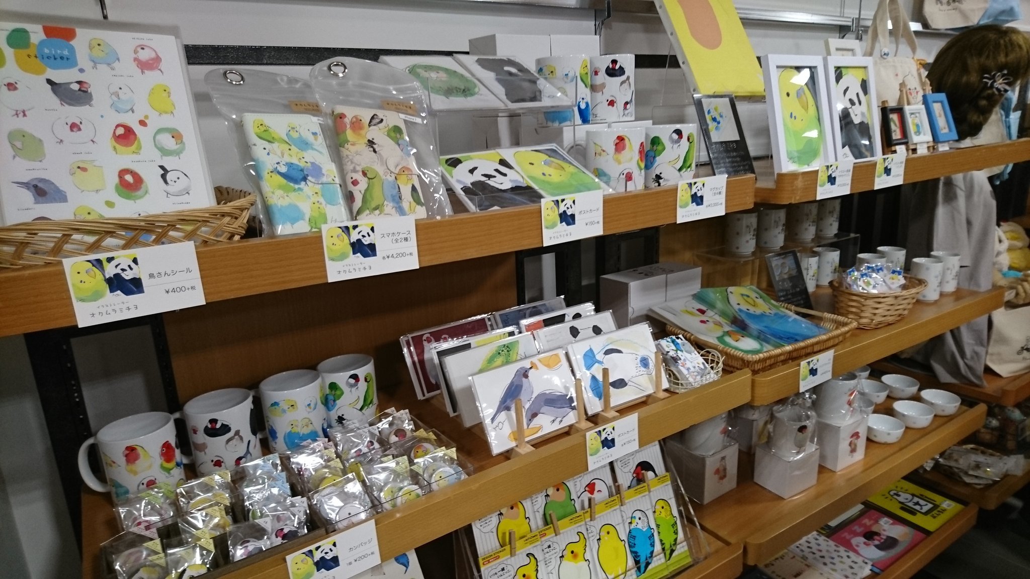 東急ハンズ京都店『出張 関西つうしん』始まりました!_d0322493_23103987.jpg