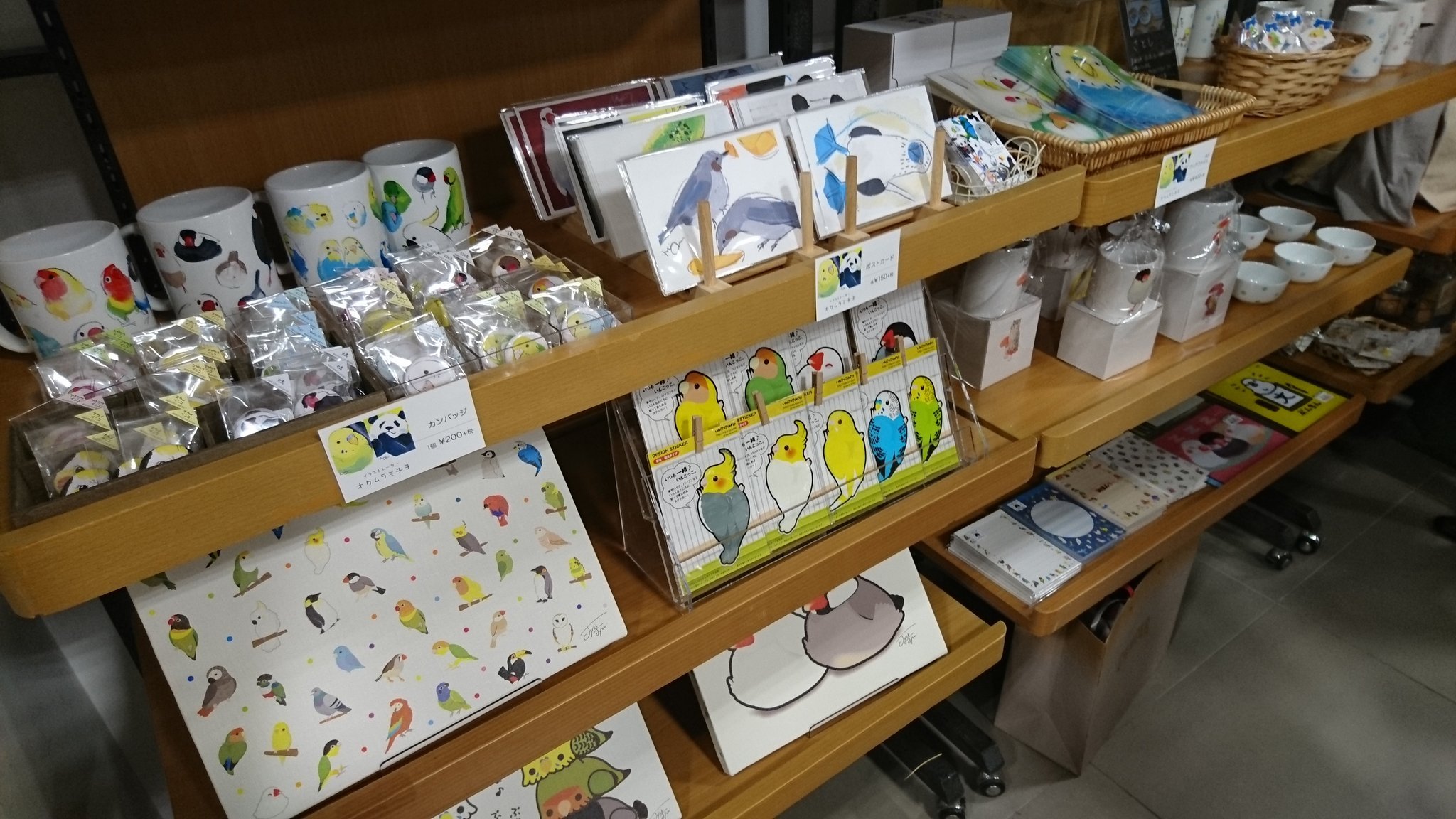 東急ハンズ京都店『出張 関西つうしん』始まりました!_d0322493_23110297.jpg