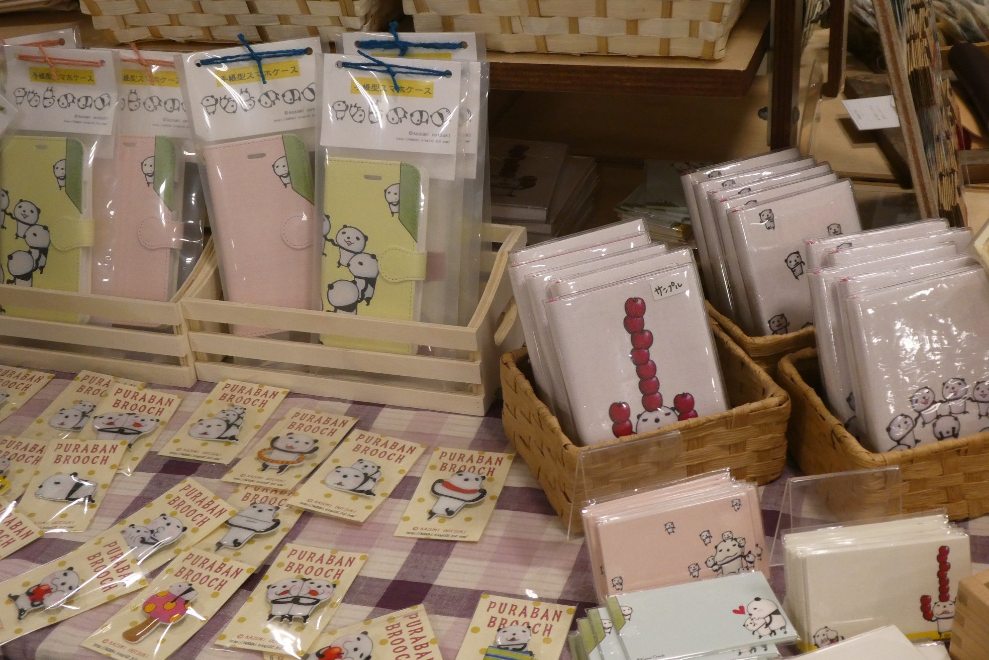 東急ハンズ京都店『出張 関西つうしん』始まりました!_d0322493_23132045.jpg