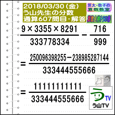 a0043204_2102735.gif