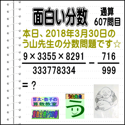 a0043204_702439.gif