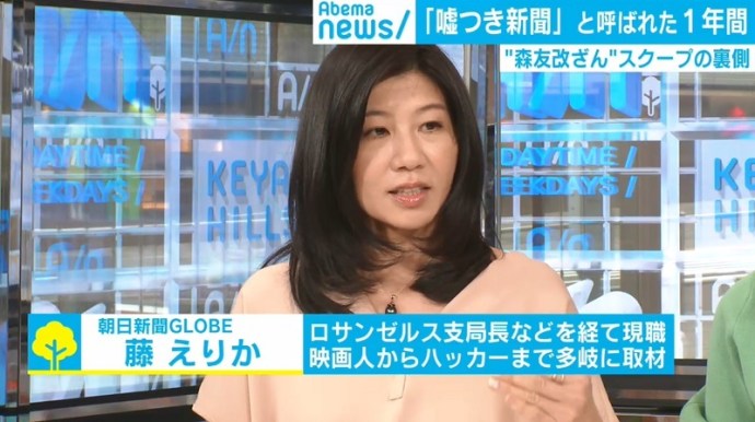 ジョーク一発:「時事問題、異論反論ハックション!」_a0348309_1454522.jpg