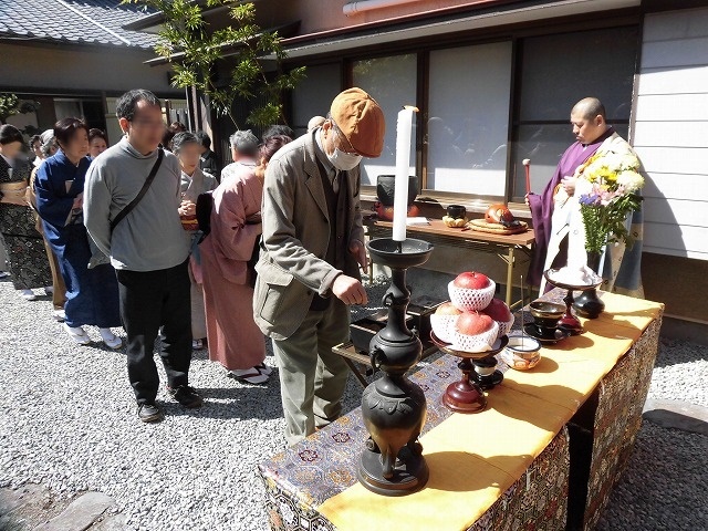 14年ぶりの復活! 開運幸福招来の茶儀 福応寺(今泉)の如嶽祭で「大福茶」(おおぶくちゃ)_f0141310_08031526.jpg