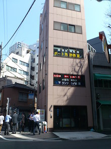 d0106518_18513934.jpg