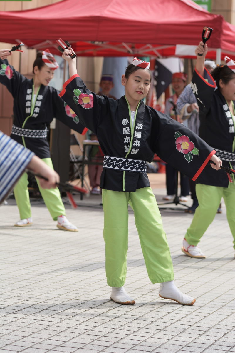 「よっちょれ！よさこいin府中2018」「夢屋本舗」さん_c0276323_22531352.jpg