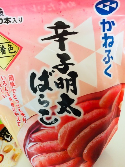 d0269832_07510491.jpeg