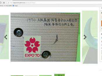 d0065737_02113426.png