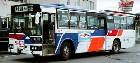 函館バス 三菱ふそうP-MP618K・P-MP618M +三菱_e0030537_00465933.jpg