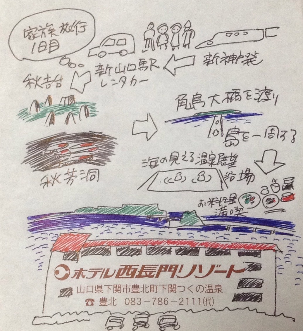 b0036638_21345405.jpeg
