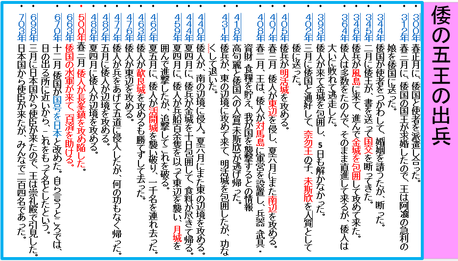 a0237545_16490367.png