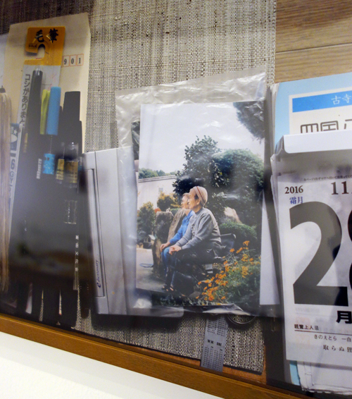 今週末4/1(日)まで!【じじ 三宅智子写真展】〜暮らしの記憶写真館へようこそ_a0017350_06075880.jpg