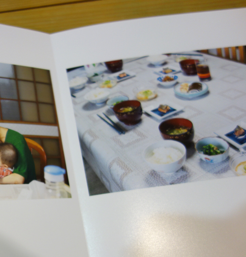 今週末4/1(日)まで!【じじ 三宅智子写真展】〜暮らしの記憶写真館へようこそ_a0017350_06080075.jpg