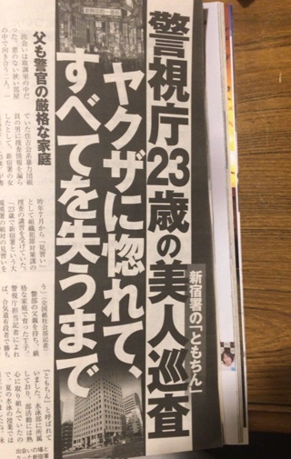 a0346455_21021491.jpeg