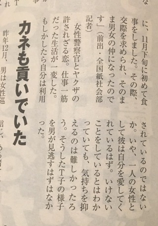 a0346455_21023051.jpeg