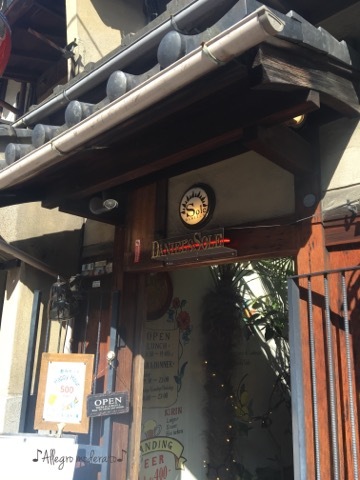d0240961_18343973.jpeg