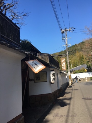 d0240961_18531895.jpeg
