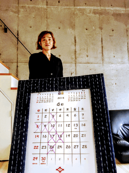 f0203462_01000787.gif