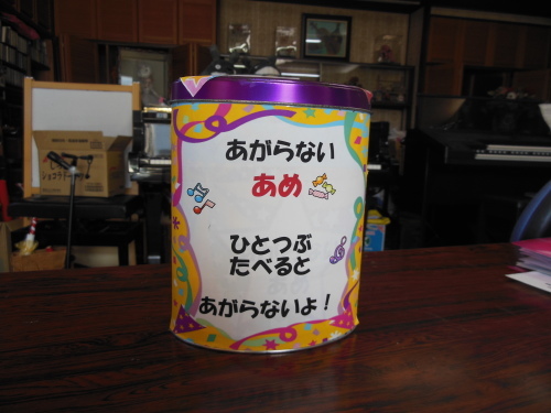 写真貼る用紙作成中☆_e0040673_10271958.jpg