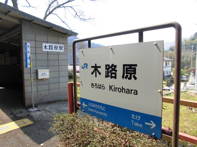 d0155582_21305325.jpg