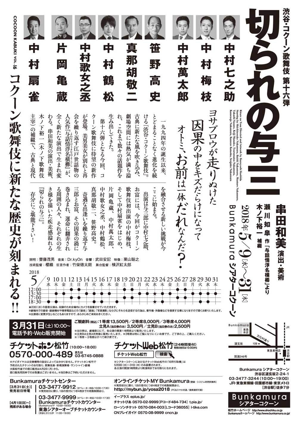 c0151691_02350694.jpeg