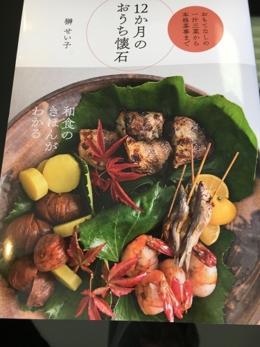 昨日はゆっくり、今日は仕事_f0347891_19424011.jpeg