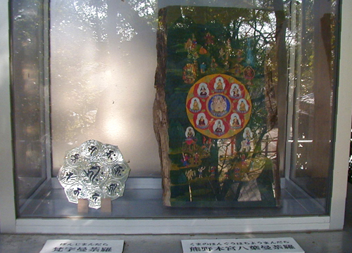 ●神社の造形―新熊野神社、その５_d0053294_02265648.jpg