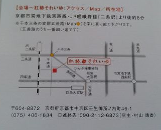 e0207503_14143091.png