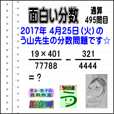 a0043204_11482610.gif
