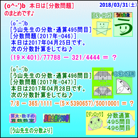 a0043204_11482682.gif