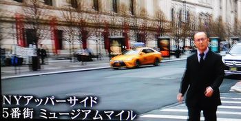 最後のダ・ヴィンチ作品「サルバトール・ムンディ」＠BS朝日_b0044404_16080220.jpg