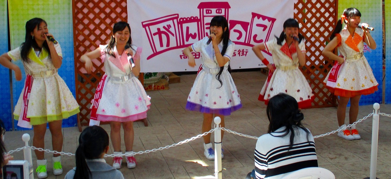 愛媛県安城市ご当地アイドル看板娘 さん くろかわ元理事長ぶらぶらブログ 愛媛県安城市ご当地アイドル看板娘 さん くろかわ元理事長ぶらぶらブログ