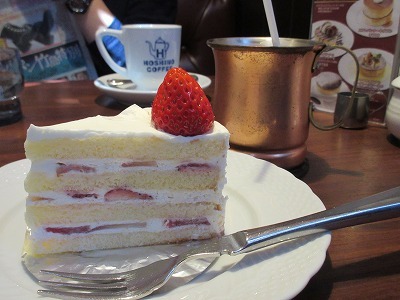 靭公園の桜と星乃珈琲のいちごのショートケーキ A Kashの時間 靭公園の桜と星乃珈琲のいちごのショートケーキ A Kashの時間