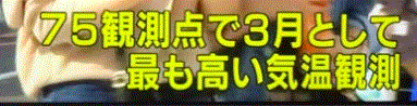 f0231709_10102417.gif
