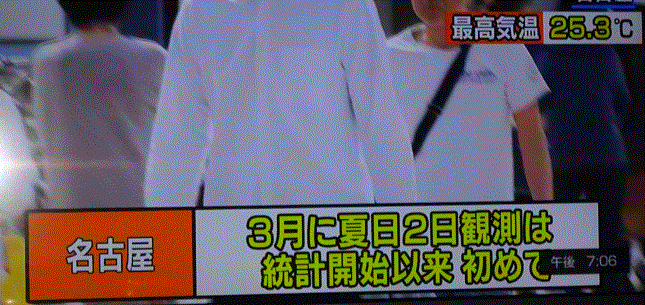 f0231709_10105307.gif
