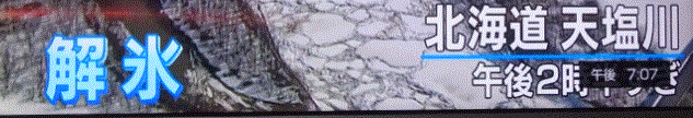 f0231709_10112614.gif