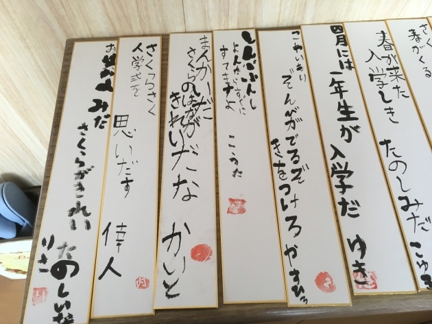 e0131910_22131399.jpg