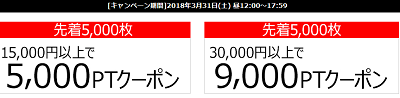 d0262326_15452981.png