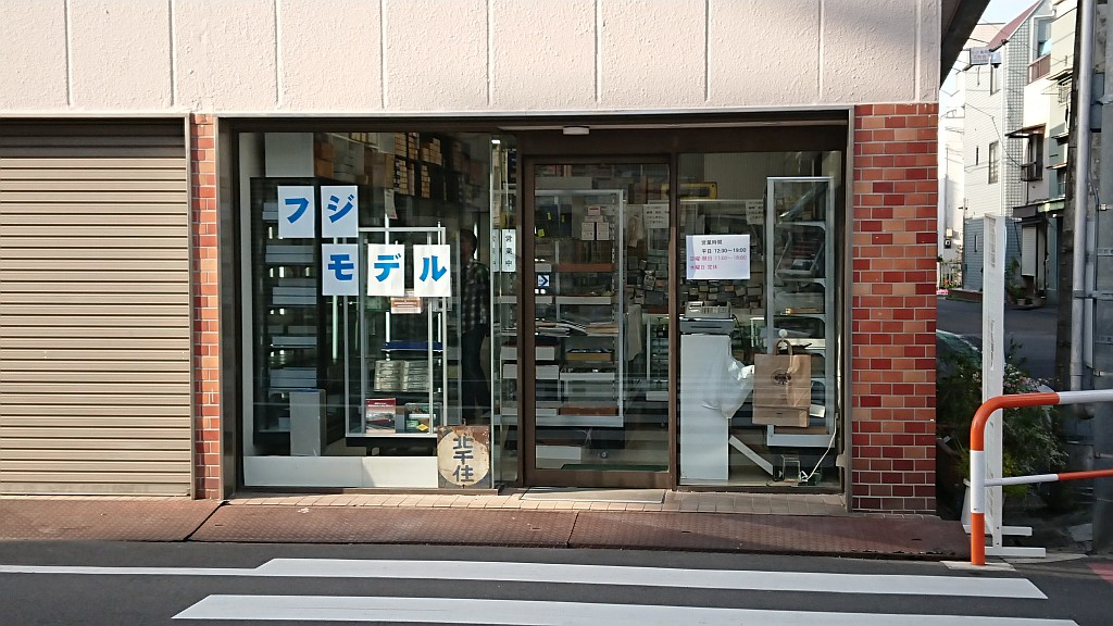 f0203926_226291.jpg