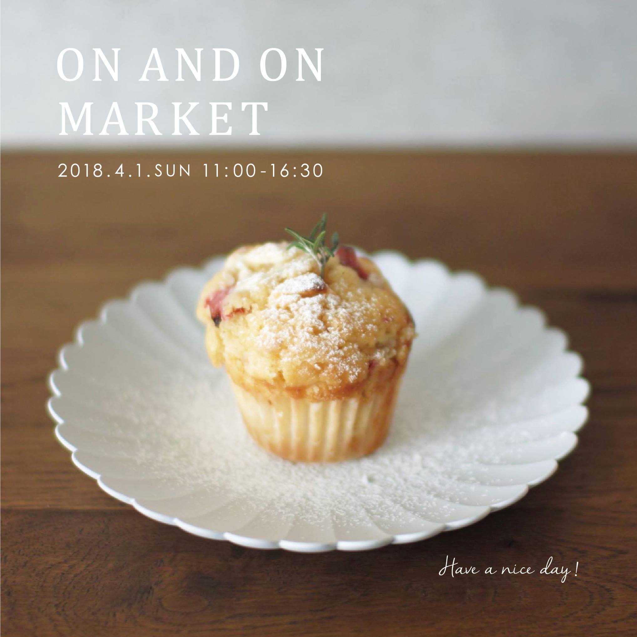 <ON AND ON MARKET>_b0363827_10533039.jpg