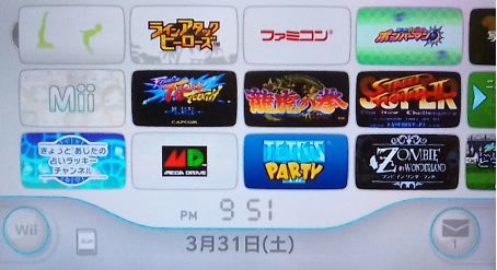 ラインアタックヒーローズ アクション Wiiウェア サボテンとカエル