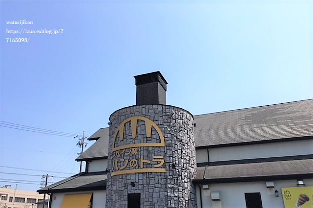 岡崎南公園とパン_e0214646_22075726.png