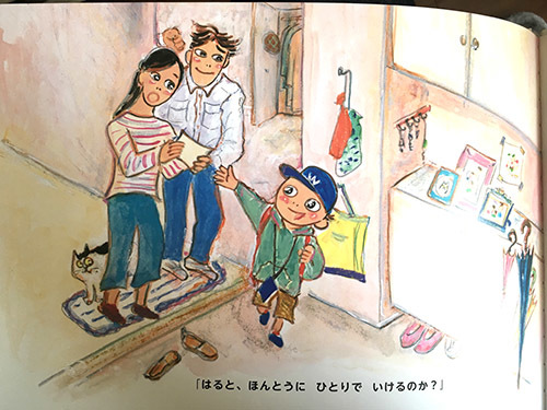 『でんしゃにのるよ　ひとりでのるよ』3/27発売：その3・モデルのご家族_e0026053_13324315.jpg