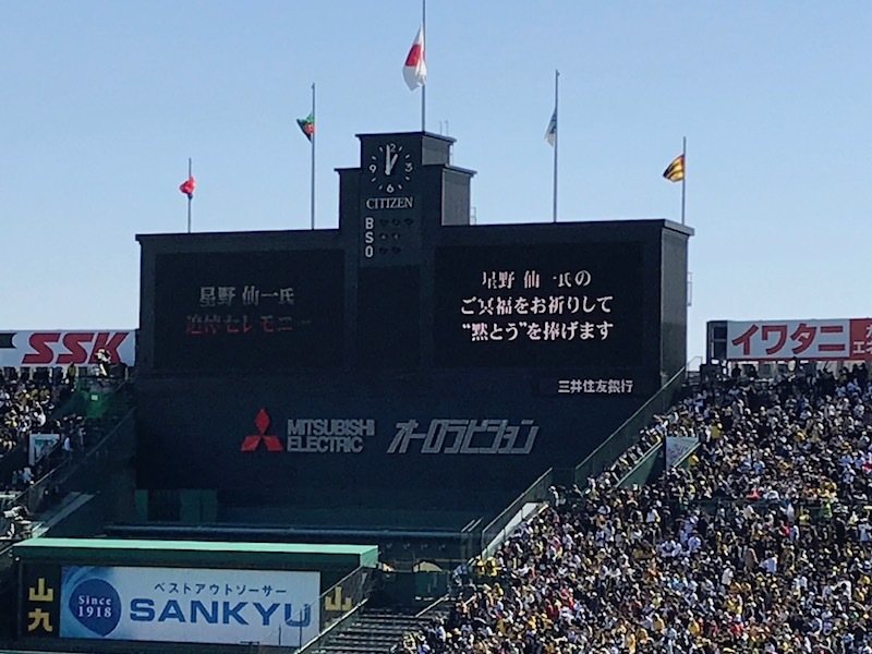 b0069156_19561879.jpg