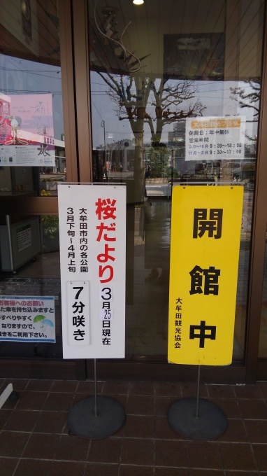 b0129860_01033332.jpg