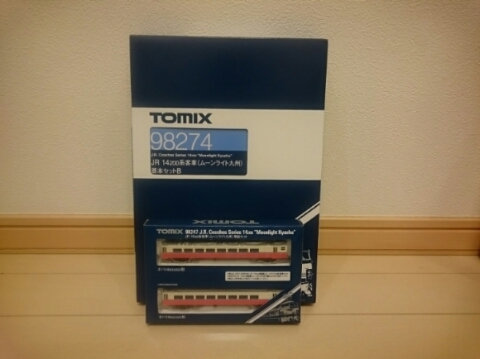 f0131165_00012036.jpg