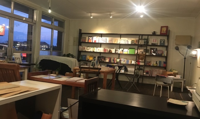 お店休業のお知らせ。_f0234682_14095956.jpg