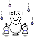 d0174983_20012017.gif