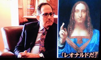 最後のダ・ヴィンチ作品「サルバトール・ムンディ」＠BS朝日_b0044404_10313058.jpg