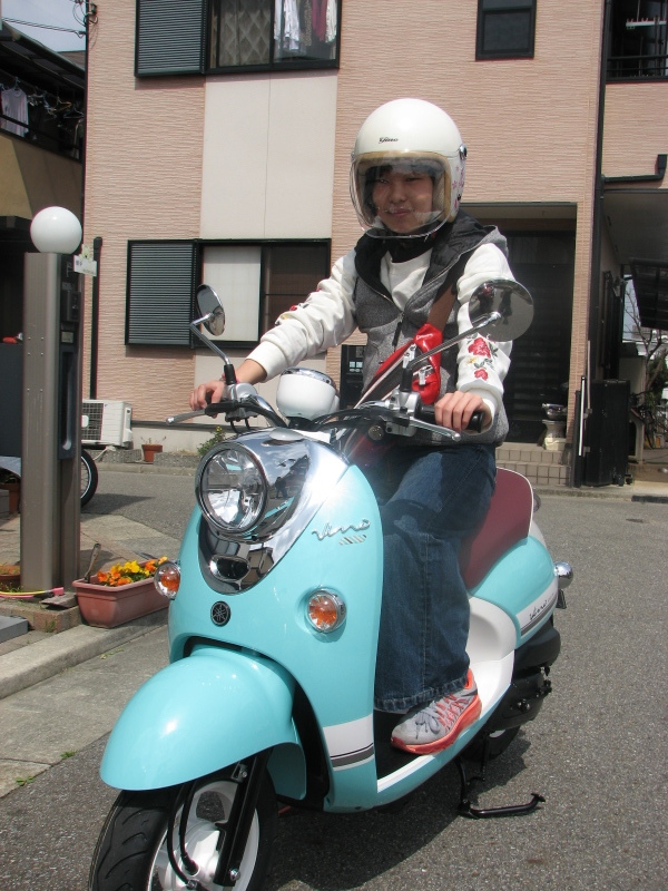 ビーノでお出かけ : 子供たちの成長日記