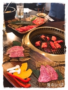 c0190707_21571476.jpeg